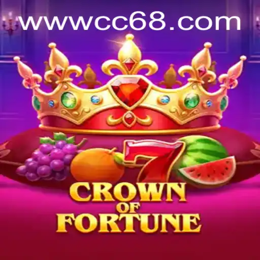 Crown of Fortune: Unveiling the Enigma of Modern Gaming